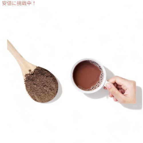 リアルマッシュルーム オーガニック ホットチョコレート Real Mushrooms Organic Hot Chocolate 3