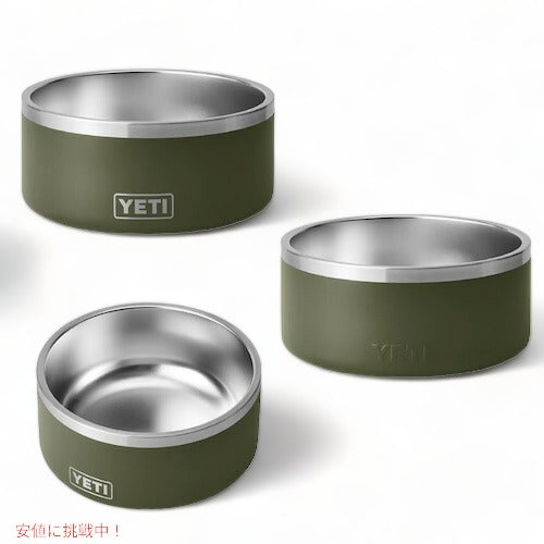 ＜5色から選べます＞YETI Boomer 8 Dog Bowl / イエティ ブーマー8 犬用 フードボール 1.9L/64oz 給餌ボウル 犬用食器 フードボウル 2