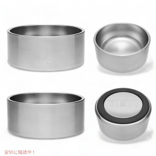 ＜5色から選べます＞YETI Boomer 8 Dog Bowl / イエティ ブーマー8 犬用 フードボール 1.9L/64oz 給餌ボウル 犬用食器 フードボウル 3