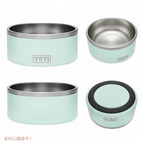 ＜5色から選べます＞YETI Boomer 8 Dog Bowl / イエティ ブーマー8 犬用 フードボール 1.9L/64oz 給餌ボウル 犬用食器 フードボウル 5