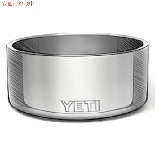 ＜5色から選べます＞YETI Boomer 8 Dog Bowl / イエティ ブーマー8 犬用 フードボール 1.9L/64oz 給餌ボウル 犬用食器 フードボウル 7