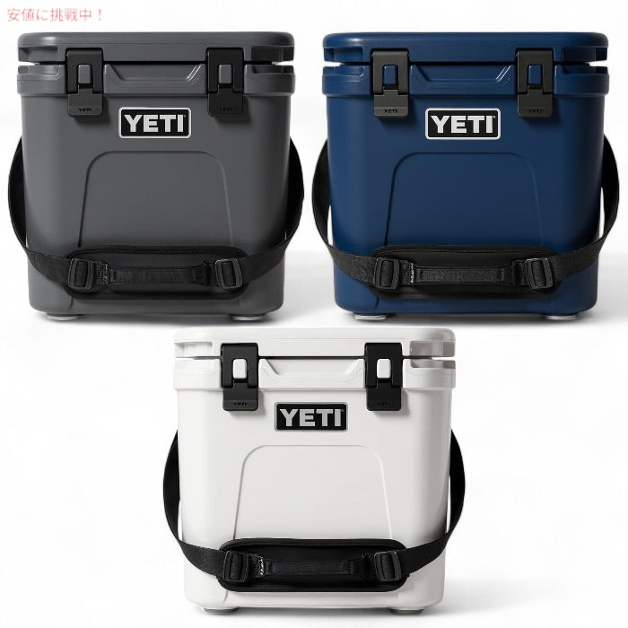 ＜カラー選べます＞YETI ROADIE 24 HARD COOLER / イエティ クーラーボックス ローディー24 3
