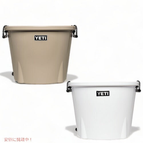 ＜2色から選べます＞YETI Tank 85 Ice Bucket / イエティ タンク85 アイスバケット バケツクーラー 保冷バケツ クーラーバケツ バケツタイプ 1
