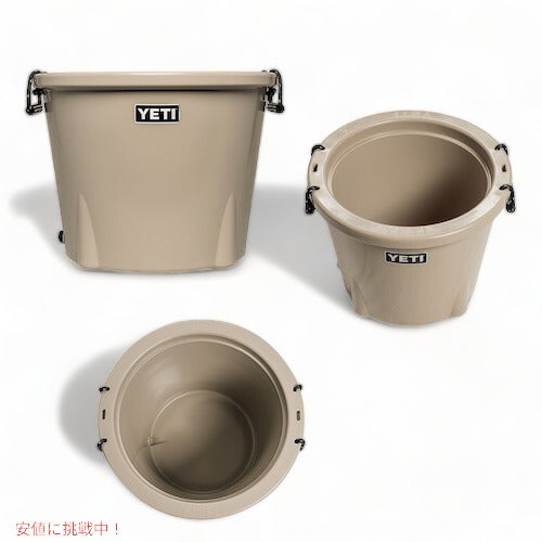 ＜2色から選べます＞YETI Tank 85 Ice Bucket / イエティ タンク85 アイスバケット バケツクーラー 保冷バケツ クーラーバケツ バケツタイプ 3