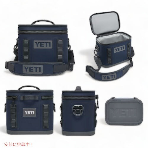 ＜2色から選べます＞YETI Hopper Flip8 Portable Soft Cooler / イエティ ホッパー Flip8 ソフトクーラー クーラーバッグ 2