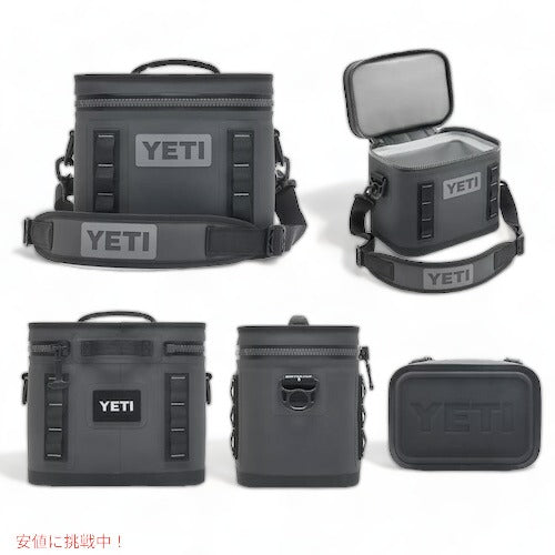 ＜2色から選べます＞YETI Hopper Flip8 Portable Soft Cooler / イエティ ホッパー Flip8 ソフトクーラー クーラーバッグ 3