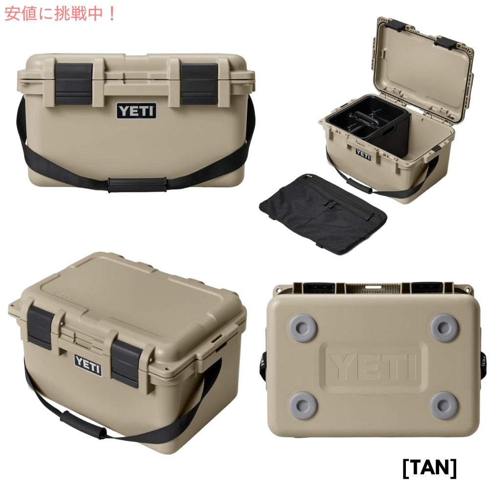 ＜3色から選べます＞YETI イエティ ロードアウト ゴーボックス30 カーゴボックス アウトドア LoadOut GoBox 30 2
