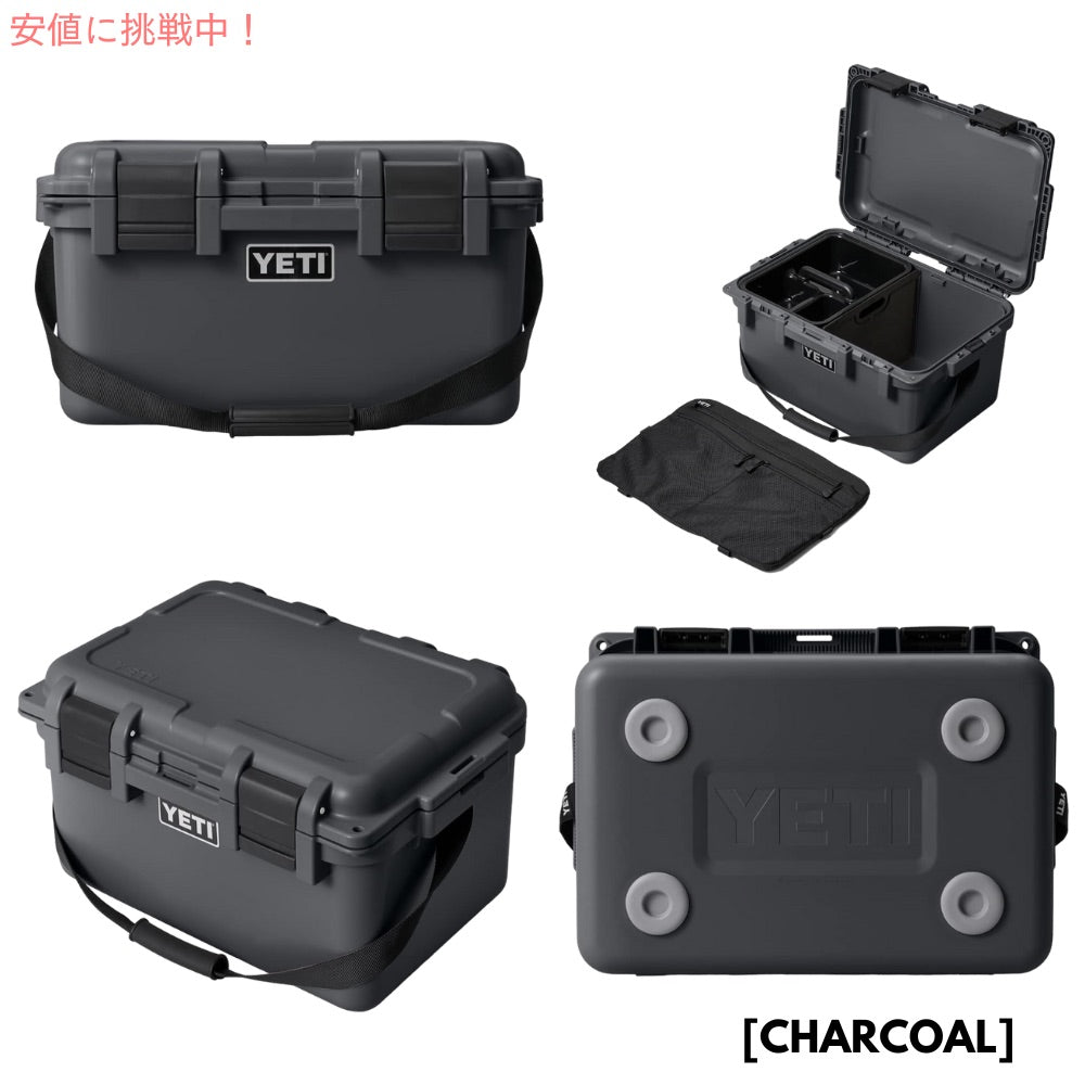 ＜3色から選べます＞YETI イエティ ロードアウト ゴーボックス30 カーゴボックス アウトドア LoadOut GoBox 30 3