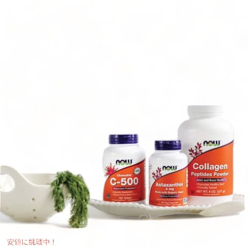 4個セット Now Foods ナウフーズ アルファリポ酸 250mg お得サイズ 120粒 ベジカプセル #3043 Alpha Lipoic Acid 250 mg 120 Veg Capsules 6