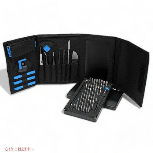 アイフィックス ツールキット iFixit タブレット スマホ 修理セット リペアキット 修理 電子製品 スマートフォン コンピューター タブレット IF145-307-4 4