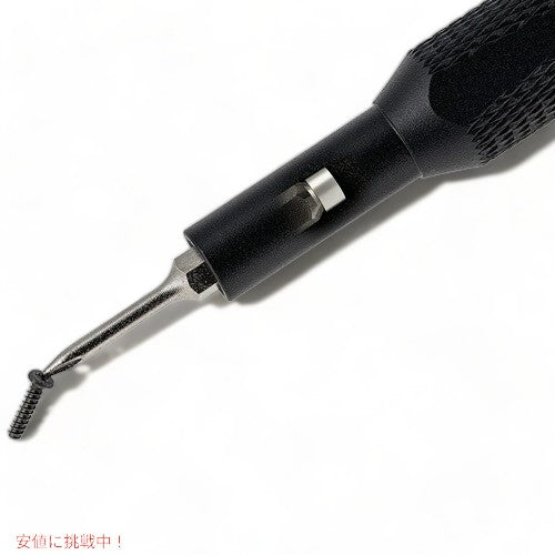 アイフィックス ツールキット iFixit タブレット スマホ 修理セット リペアキット 修理 電子製品 スマートフォン コンピューター タブレット IF145-307-4 5