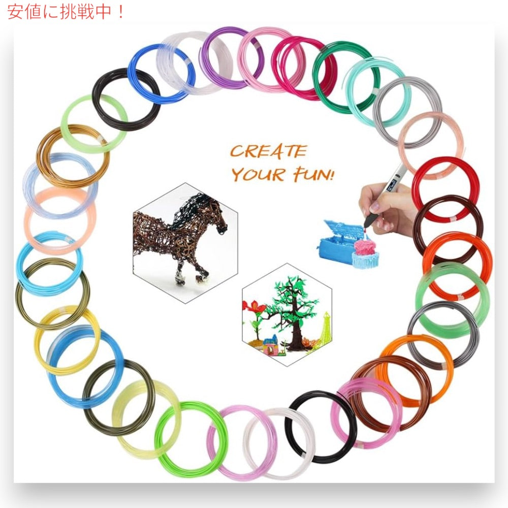 MIKA3D 32色 3Dペン用 PLAフィラメント詰め替え 各色10フィート 合計320フィート フィンガーキャップ4個付き 5