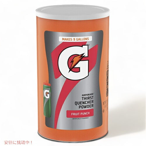Gatorade ゲータレード スポーツドリンク 濃縮パウダー 94回分 （フルーツパンチ） Thirst Quencher Powder Fruit Punch 76.5oz 1