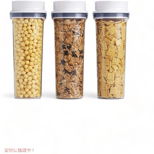 OXO オクソー エアータイト 密閉 保存容器 2.4リットル Good Grips Airtight POP Small Cereal Dispenser 2.5 Qt 3