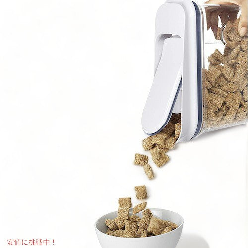 OXO オクソー エアータイト 密閉 保存容器 2.4リットル Good Grips Airtight POP Small Cereal Dispenser 2.5 Qt 4
