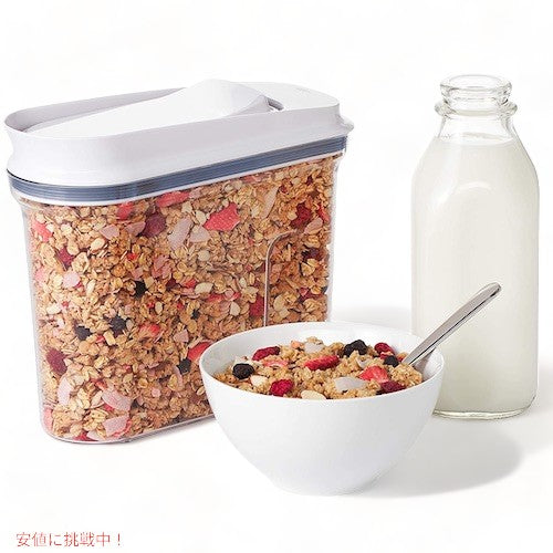 OXO オクソー エアータイト 密閉 保存容器 2.4リットル Good Grips Airtight POP Small Cereal Dispenser 2.5 Qt 6