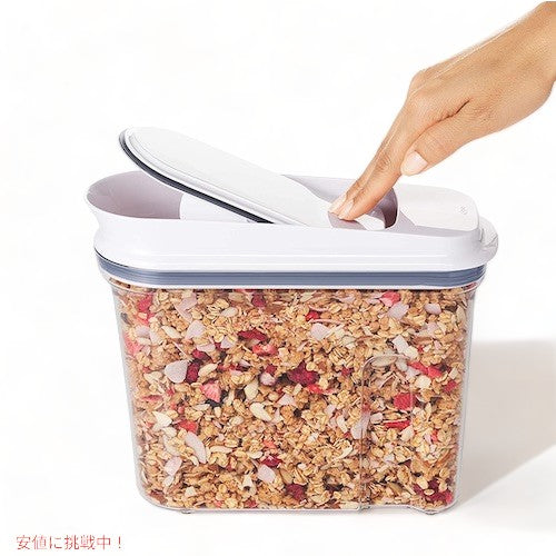 OXO オクソー エアータイト 密閉 保存容器 2.4リットル Good Grips Airtight POP Small Cereal Dispenser 2.5 Qt 7