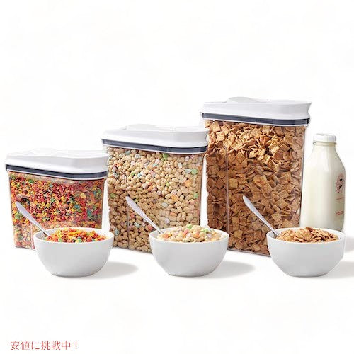 OXO オクソー エアータイト 密閉 保存容器 2.4リットル Good Grips Airtight POP Small Cereal Dispenser 2.5 Qt 8