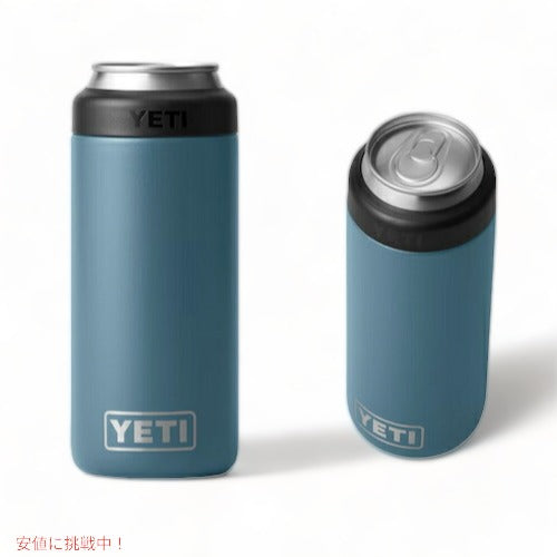 ＜限定カラー＞YETI Rambler 12 oz Colster SLIM Can Insulator Nordic Blue / イエティ ランブラー コルスター 保冷 缶ホルダー スリム缶用 12oz(354ml) 1
