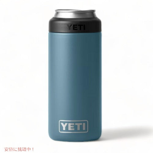 ＜限定カラー＞YETI Rambler 12 oz Colster SLIM Can Insulator Nordic Blue / イエティ ランブラー コルスター 保冷 缶ホルダー スリム缶用 12oz(354ml) 2