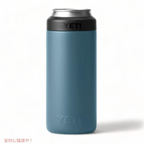＜限定カラー＞YETI Rambler 12 oz Colster SLIM Can Insulator Nordic Blue / イエティ ランブラー コルスター 保冷 缶ホルダー スリム缶用 12oz(354ml) 3
