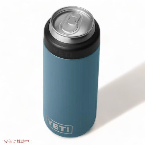 ＜限定カラー＞YETI Rambler 12 oz Colster SLIM Can Insulator Nordic Blue / イエティ ランブラー コルスター 保冷 缶ホルダー スリム缶用 12oz(354ml) 4