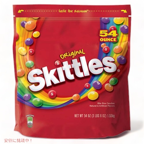 【大容量】Skittles Original Fruity Candy Party Size Bag 54oz  / スキトルズ フルーツキャンディー オリジナル パーティーサイズ 1.53kg 1