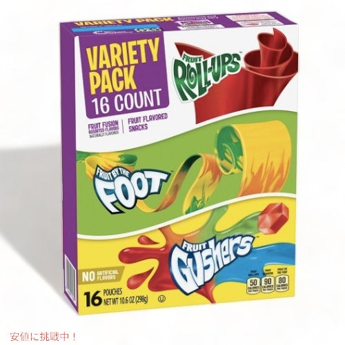 Betty Crocker Fruit Flavored Variety Snacks/ ベティクロッカー フルーツフレーバースナック バラエティパック 3種類 16袋入り 298g 1