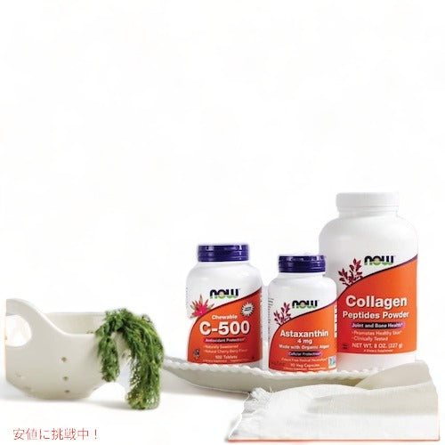 NOW Foods ナウフーズ Ｌ-シトルリン 750mg 180粒 L-Citrulline #0103 4
