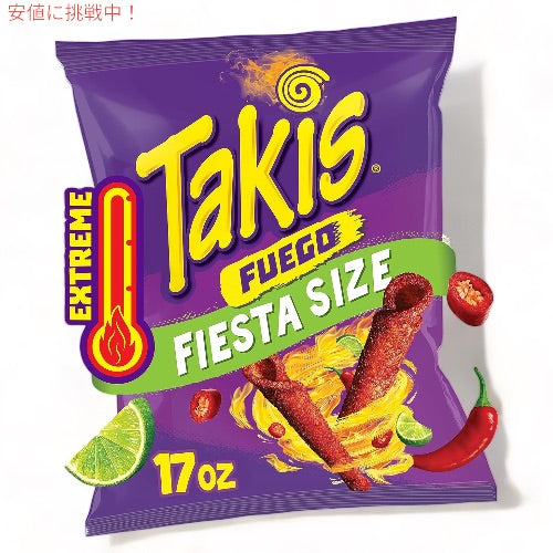 Takis フエゴ タキス トルティーヤチップス [ホットチリペッパーライム味] 482.8g フィエスタサイズ Fuego Rolled Tortilla Chips Hot Chili Pepper Lime 17oz 1