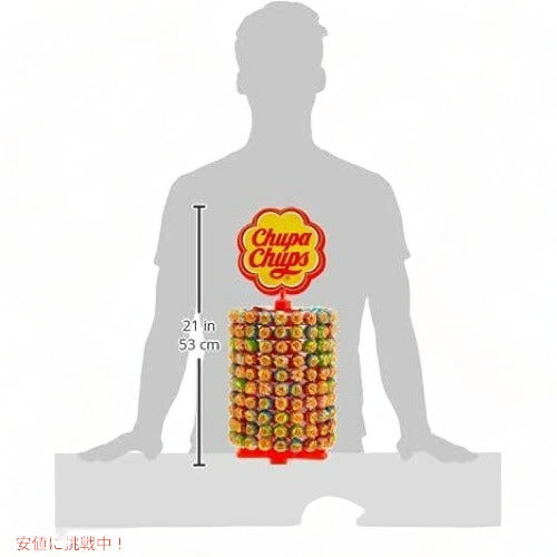 Chupa Chups チュッパチャプス アソート 詰め合わせ セット 200個入り 2.4kg ベストオブ 200ロリポップ The Best of 200 Lollipops 4