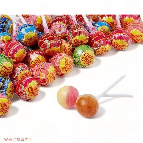 Chupa Chups チュッパチャプス アソート 詰め合わせ セット 200個入り 2.4kg ベストオブ 200ロリポップ The Best of 200 Lollipops 6
