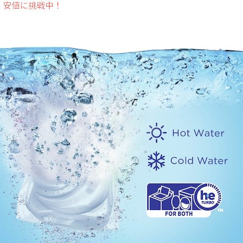 【送料無料】Tide タイド ポッド フリー＆ジェントル 洗濯洗剤 ジェルボール 無香料 42個入り 敏感肌用 低刺激性 ランドリー Tide Pods Free & Gentle 2