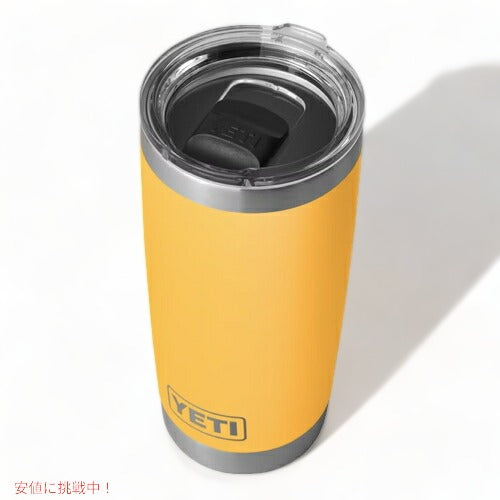 ＜限定カラー＞YETI Rambler 20oz Tumbler MagSlider Alpine Yellow / イエティ ランブラー 20oz タンブラー マグスライダー 保冷 保温 水筒 591ml 4