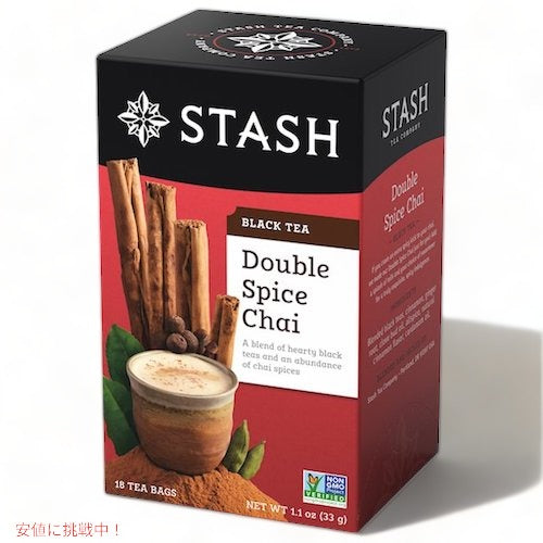 【2個セット】Stash Black Tea, Double Spice Chai, 18 Tea Bags, 1.1 oz (33 g)  / ブラックティー [ダブルスパイスチャイ] ティーバッグ 18袋入り x 2箱 紅茶 2