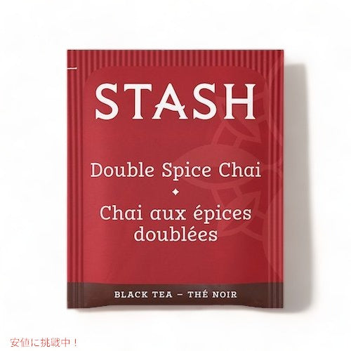 【2個セット】Stash Black Tea, Double Spice Chai, 18 Tea Bags, 1.1 oz (33 g)  / ブラックティー [ダブルスパイスチャイ] ティーバッグ 18袋入り x 2箱 紅茶 3