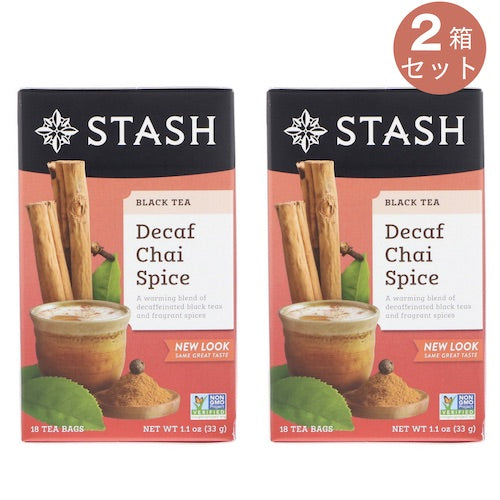 【2箱セット】Stash Black Tea Decaf Chai Spice, 18 Tea Bags, 1.1 oz (33 g) / スタッシュ ブラックティー ディカフェ [チャイスパイス] ティーバッグ 18袋入り ノンカフェイン カフェインゼロ 1