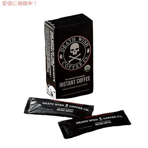 DEATH WISH COFFEE The World's Strongest Coffee Dark Roast Instant Coffee Sticks 8 packs オーガニック 8袋入り 4