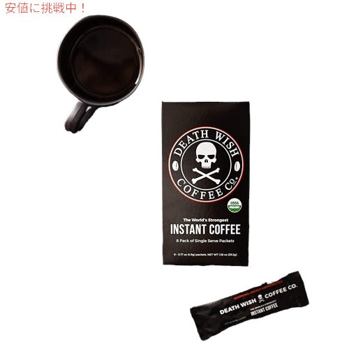 DEATH WISH COFFEE The World's Strongest Coffee Dark Roast Instant Coffee Sticks 8 packs オーガニック 8袋入り 5