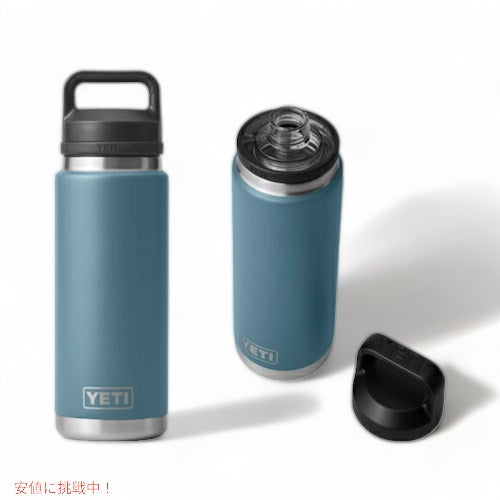 ＜限定カラー＞YETI Rambler 26 oz Bottle With Chug Cap Nordic Blue / イエティ ランブラー ボトル 26 oz チャグキャップ付き 水筒 保温 保冷 1