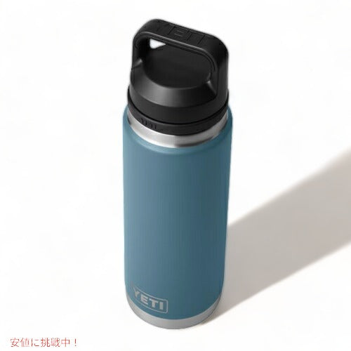 ＜限定カラー＞YETI Rambler 26 oz Bottle With Chug Cap Nordic Blue / イエティ ランブラー ボトル 26 oz チャグキャップ付き 水筒 保温 保冷 4