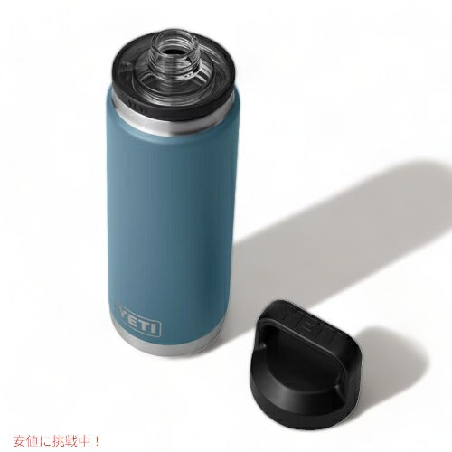 ＜限定カラー＞YETI Rambler 26 oz Bottle With Chug Cap Nordic Blue / イエティ ランブラー ボトル 26 oz チャグキャップ付き 水筒 保温 保冷 5