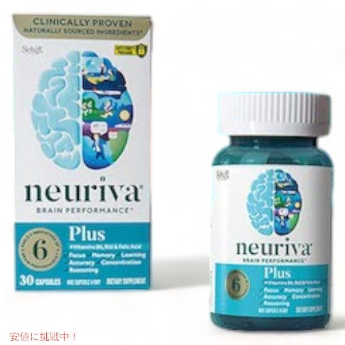 Neuriva Brain Support Supplement Plus 30 Capsules / ニューリバ ブレイン サポート サプリメント プラス 30カプセル 4