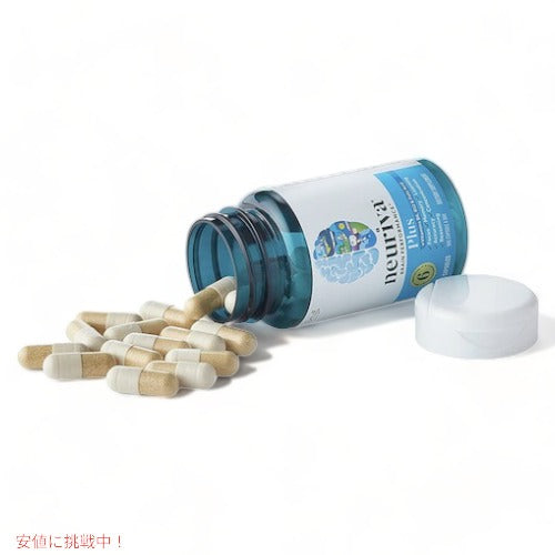 Neuriva Brain Support Supplement Plus 30 Capsules / ニューリバ ブレイン サポート サプリメント プラス 30カプセル 5