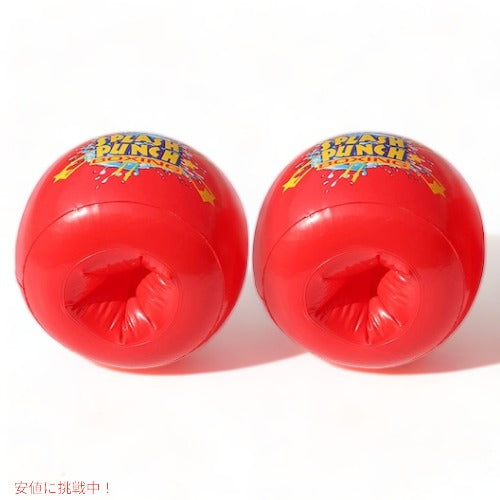BANZAI バンザイ スプラッシュ パンチボクシング グローブ 2セット 2人用 73049 水遊び / Splash Punch Boxing Gloves, 2-pk 4