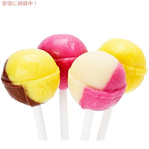 チュッパチャプス キャンディ クレモサ アソート 60個入り Chupa Chups Cremosa Lollipops まとめ買い 2