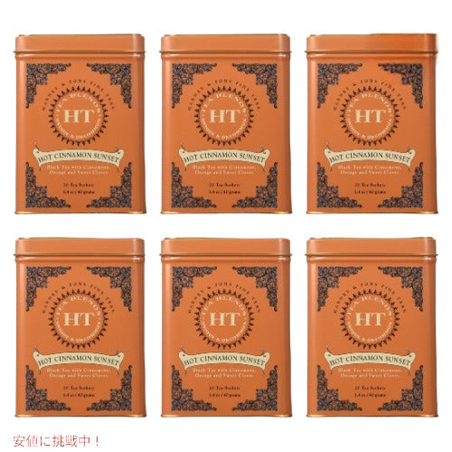 【6個セット】ハーニー＆サンズ Harney & Son's HTティーブレンド [ホットシナモンサンセット] ティーバッグ 20袋（サシェ）  Hot Cinnamon Sunset 1