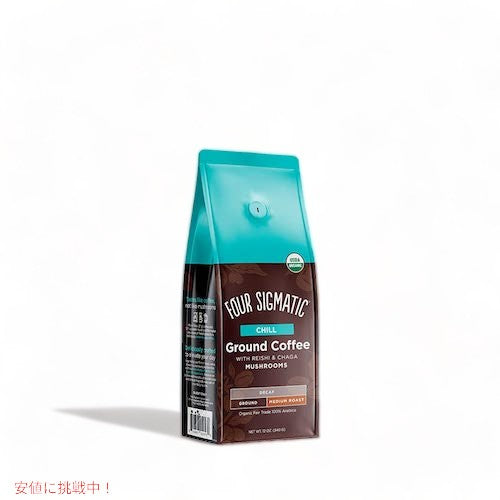 Four Sigmatic Chill Decaf Coffee with Reishi & Chaga Mushrooms 12oz / 有機コーヒー豆 デカフェ 霊芝＆チャーガエキス入り ミディアムロースト 340g 2