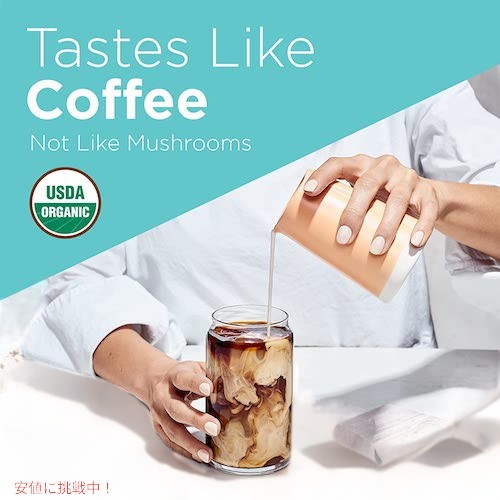 Four Sigmatic Chill Decaf Coffee with Reishi & Chaga Mushrooms 12oz / 有機コーヒー豆 デカフェ 霊芝＆チャーガエキス入り ミディアムロースト 340g 3