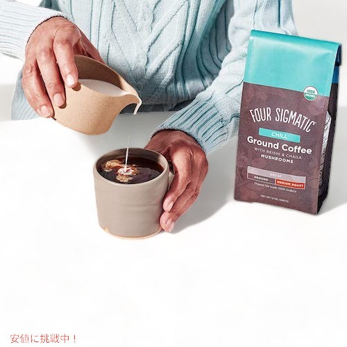 Four Sigmatic Chill Decaf Coffee with Reishi & Chaga Mushrooms 12oz / 有機コーヒー豆 デカフェ 霊芝＆チャーガエキス入り ミディアムロースト 340g 4